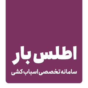 لوگو